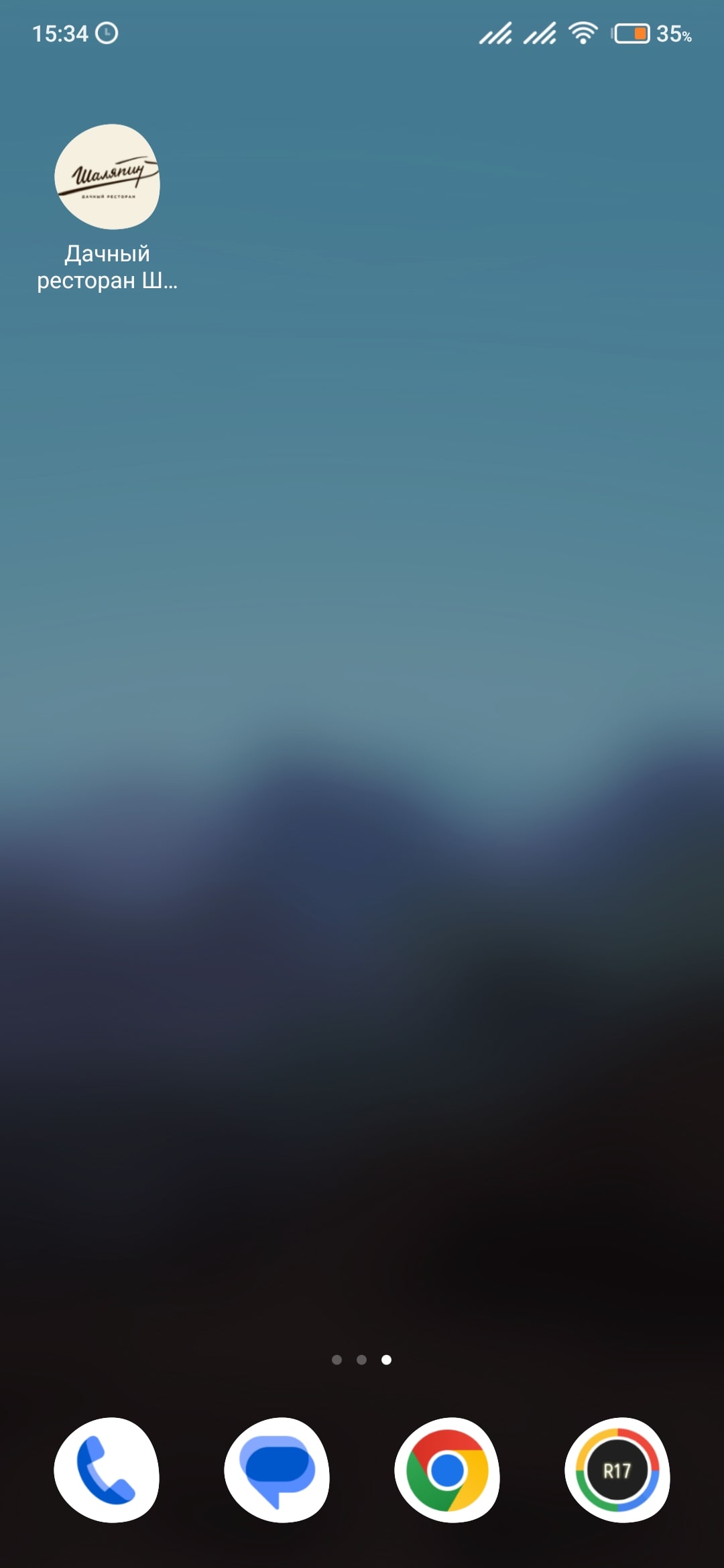 Step 4