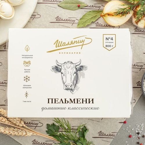 Пельмени домашние классические (800 г)