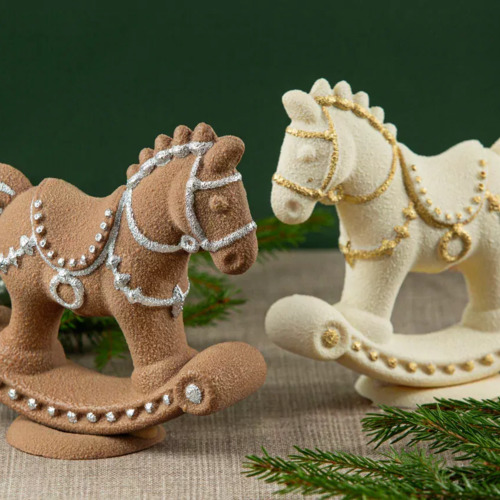 Шоколадная лошадка (250 г)