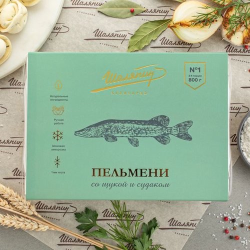Пельмени с щукой и судаком (800 г)