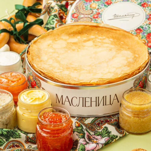 Сытный масленичный набор